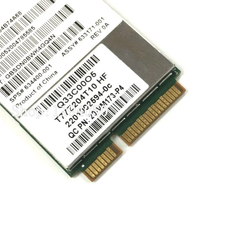 MC8355 H-P (5)