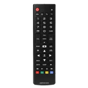 

AKB74915305 Smart TV Controller for LG TV 43UH6030 43UH610 43UH6100 43UH6100UH 50UH6300UA 65UH8500 65UH8500UA 65UH8500-UA Televi