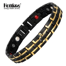 Hottime Bio Ele мужской ts энергетический Магнитный исцеляющий браслет 316L нержавеющая сталь Цепочка Регулируемая длина для мужчин и женщин ювелирные изделия 10134