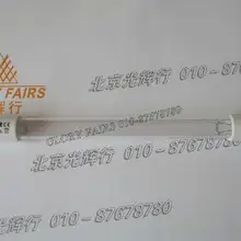 Kingrate GPH212T5L 10 Вт УФ бактерицидная лампа, UV-C 4 шпильки односторонняя трубка uvc