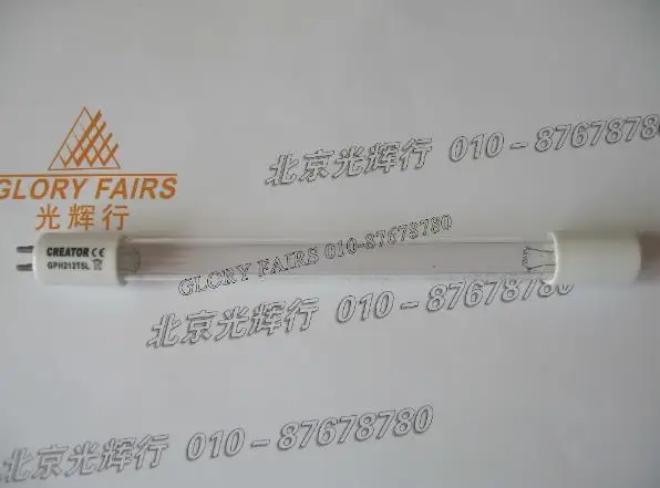 

Kingrate GPH212T5L 10W UV germicidal lamp,UV-C 4 pins single ended UVC tube