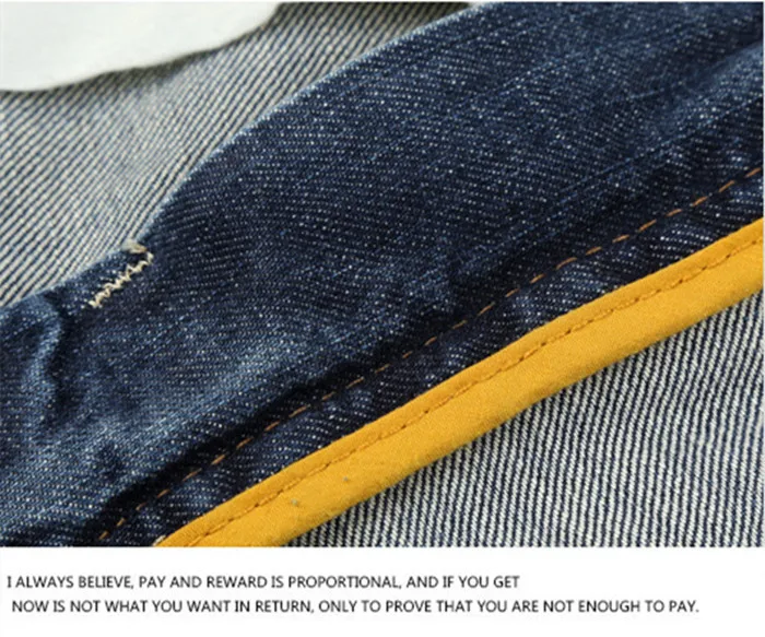 Jeans12