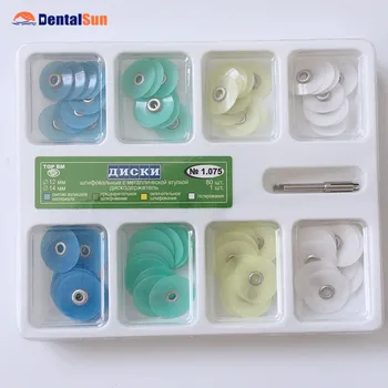 

Dental Russain Polishing Discs Finishing Kit 1.075