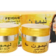 Lemon осветления кожи крем для ухода за кожей день кремы и увлажняющие ночной крем