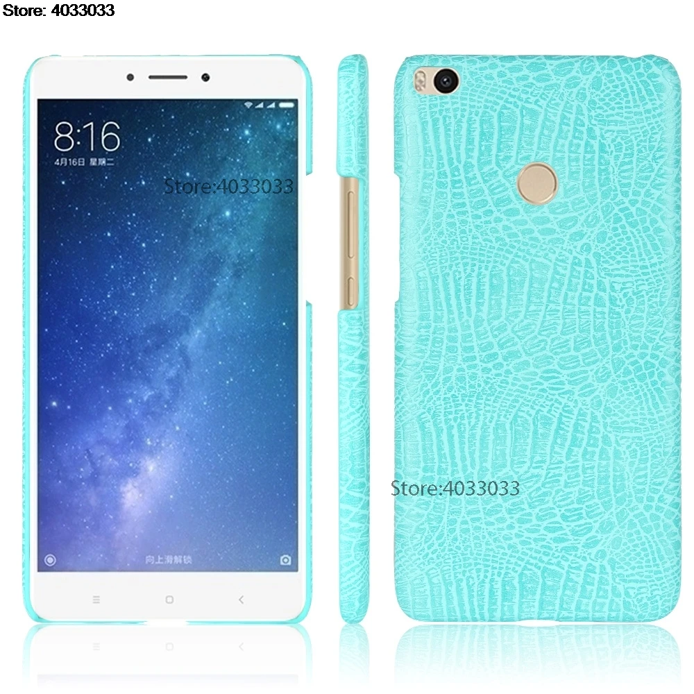 Xiaomi Mi Max 2 Чехлы Купить