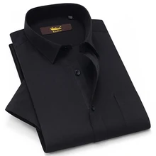 Мужские классические с короткими рукавами однотонное базовое платье нашивка для рубашки нагрудный карман мужские деловые обычные летние тонкие простые рубашки