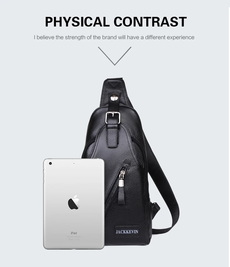 Leather male package (23)