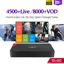 IPTV 4K Full HD French Receiver Box Leadcool Pro Android 7.1 RK3229 WIFI Decoder IPTV Subscription SUBTV Arabic Portugal Italia IPTV 4K Full HD French Receiver Box Leadcool Pro Android 7.1 RK3229 WIFI Decoder IPTV Subscription SUBTV Arabic Portugal Italia