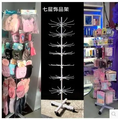 

Small ornament hang a sock to hang a balm to rotate the ornament display rack