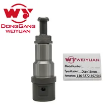 Профессиональное производство деталей дизельного двигателя Морской корабль плунжерный ствол в сборе L16-3372-107 0,5 костюм для YANMAR S165