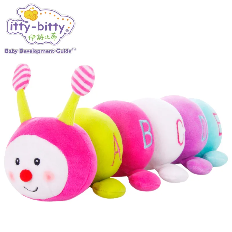 alphabet caterpillar plush