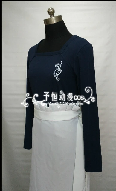 Food Wars Shokugeki No Soma Yukihira Souma Cosplay Costume Uniform