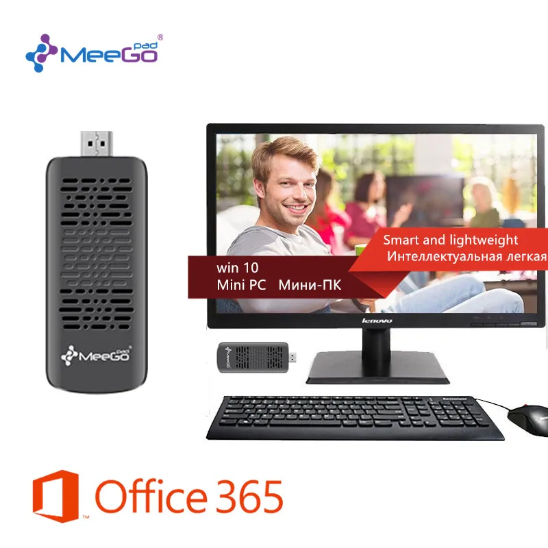 MeeGOPad T05 лицензированный Win 10 32 ГБ мини-ПК с Intel Atom Z3735F внутри Двусторонняя