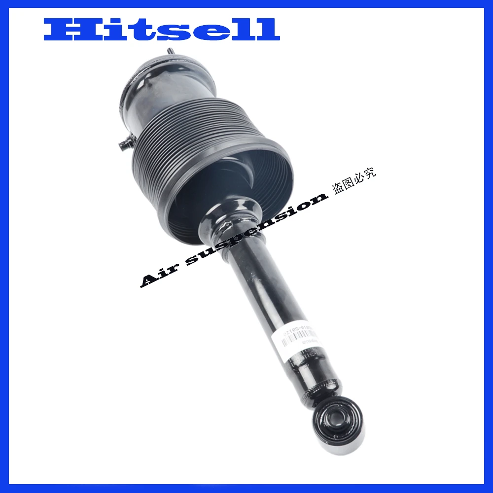 Front Right or Left Airmatic Shock Absorber For Lexus LS430 Air