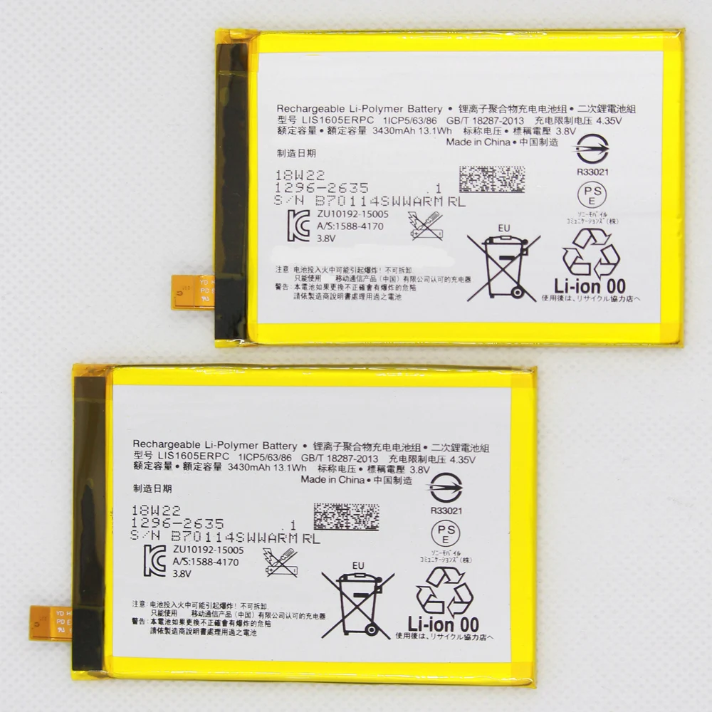20 шт./лот LIS1605ERPC Батарея для SONY Xperia Z5 Премиум Z5P двойной E6883 E6853 3430 мА/ч, Батарея