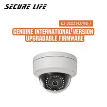 In stock Free shipping English version DS-2CD2142FWD-I 4MP mini dome network cctv camera, P2P 1080p IP camera POE 120dB WDR In stock Free shipping English version DS-2CD2142FWD-I 4MP mini dome network cctv camera, P2P 1080p IP camera POE 120dB WDR
