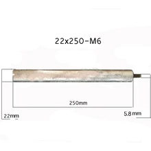 22*250mm-M6 магниевый анод стержень для солнечных систем водонагревателя с " медной гайкой