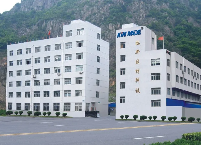 our factory