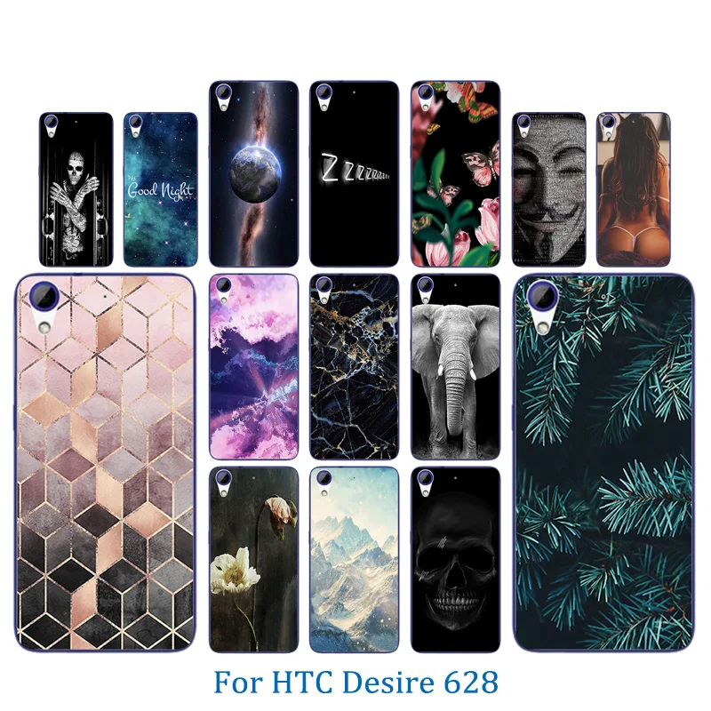 Чехлы для телефонов HTC Desire 628/628 Dual Slim высокого качества с узором в виде крючка