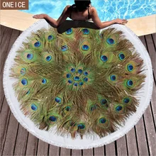 Круглый пляжный коврик из микрофибры плюс кисточка мягкие волосы в стиле павлина принт уличный пляжный коврик круглый гостиная детская игровая ковер