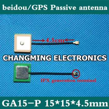 

GA15-P beidou GPS passive antenna 15*15*4.5mm Built-in antenna IPX generation terminal(working 100% Free Shipping)5PCS