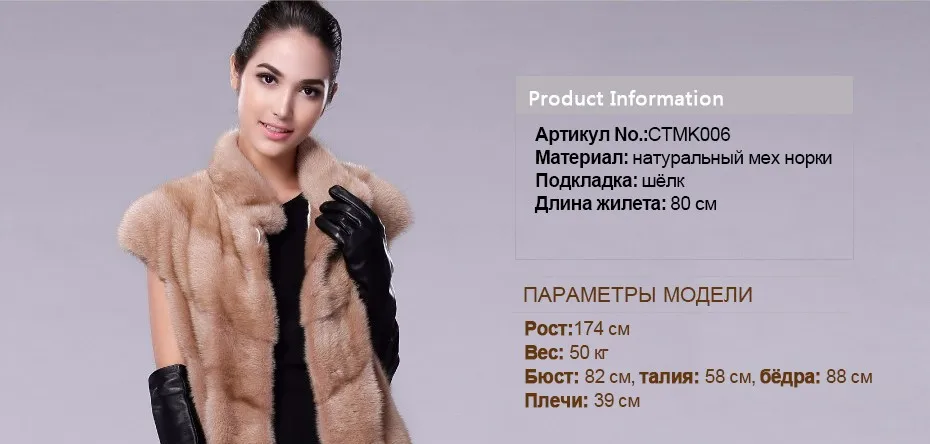 6-R_02