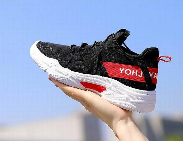 QQ20180621175507