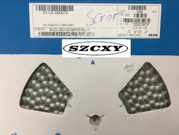 

Home furnishings 25V100UF 6.3X5.8MM Aluminium electrolytic capacitance 100uf/25v 6*5