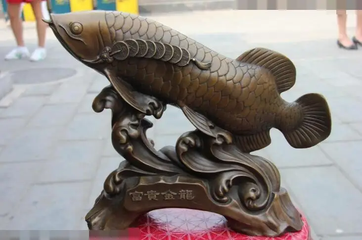

song voge gem S6936 12 Chinese Pure Copper Bronze Home Feng Shui Wealth Gold Dragon Fish Koi Statue