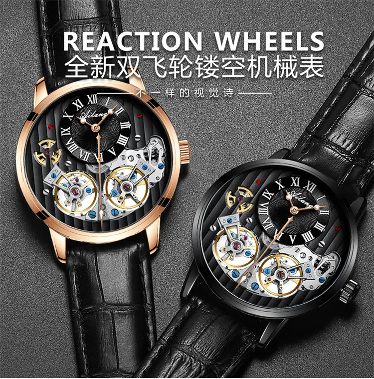 AILANG роскошные черные часы дорогой двойной Tourbillon Швейцария Для мужчин, часы от топ бренда, Роскошные автоматические механические часы Для мужчин