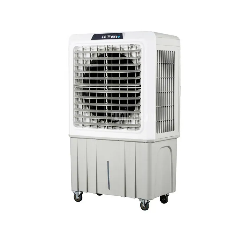 Us 266 92 13 Off Portable Home Office 9000cmh Airflow Air Cooler Fan For Room Air Cooling Fan Conditioner Freshener Device 80l Water Tank Mc09 In