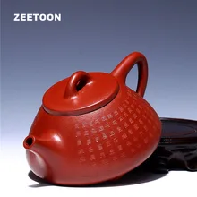 180cc Исин Чайник натуральная фиолетовая Глина Керамика китайский чайный набор кунг-фу Мастер камень ручной обработки Совок Xinjing Shi Piao горшок