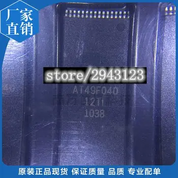 

1PCS AT49F040-12TI AT49F040-55TI AT49F040