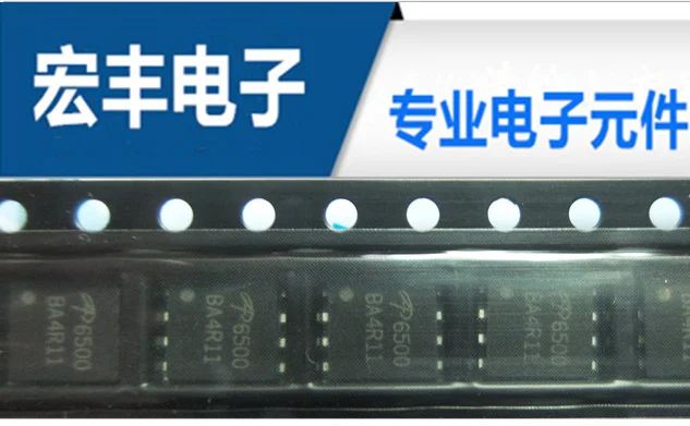 AON6500 AO6500 6500| |