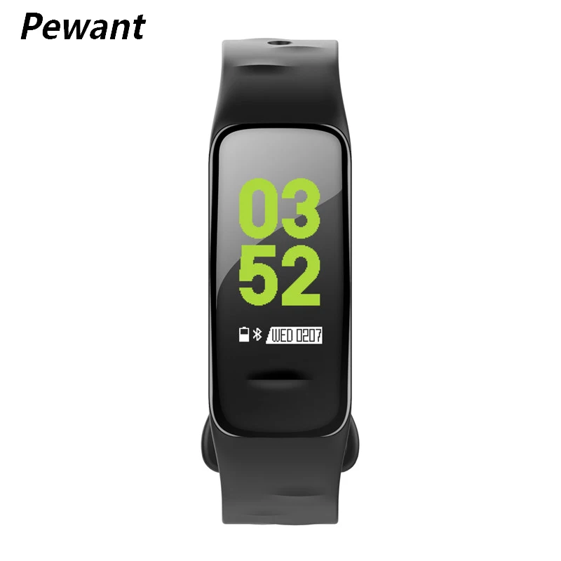 smart band c1 plus