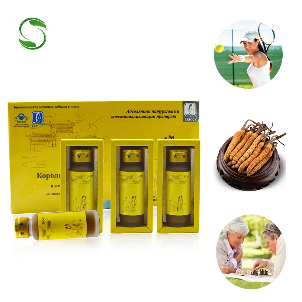 

1 box Ophiocordyceps Sinensis King Cordyceps Oral liquid of cordyceps