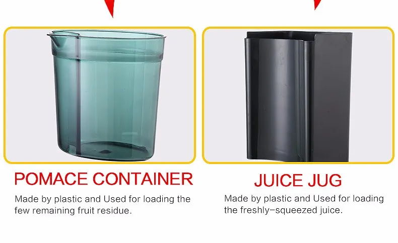 juicer (9)
