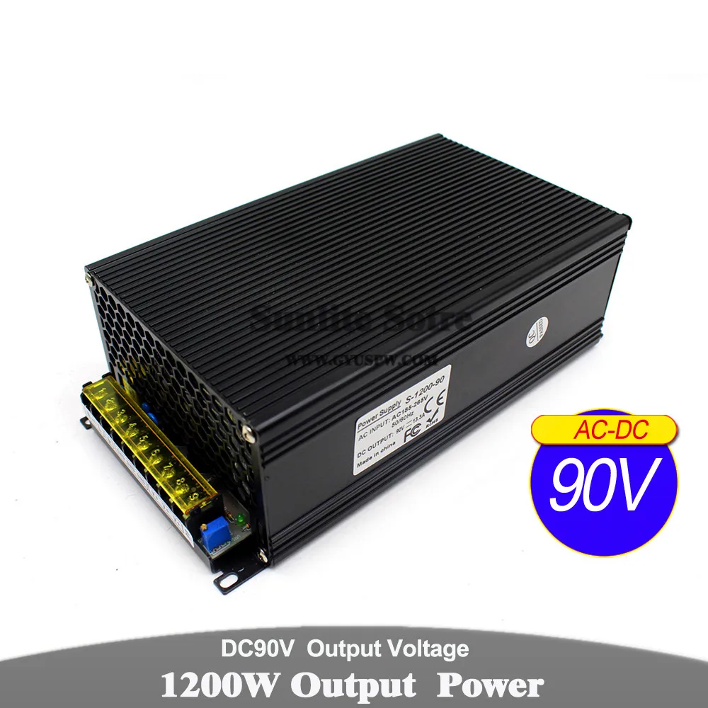 90V1200W