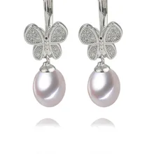 SNH AAA 8-9 мм серьги из стерлингового серебра с натуральным пресноводным жемчугом подлинный культурный AAA перламутр ювелирные изделия серьги для женщин