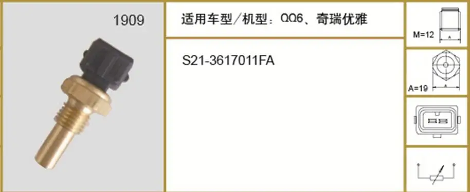 QQ20181018114357