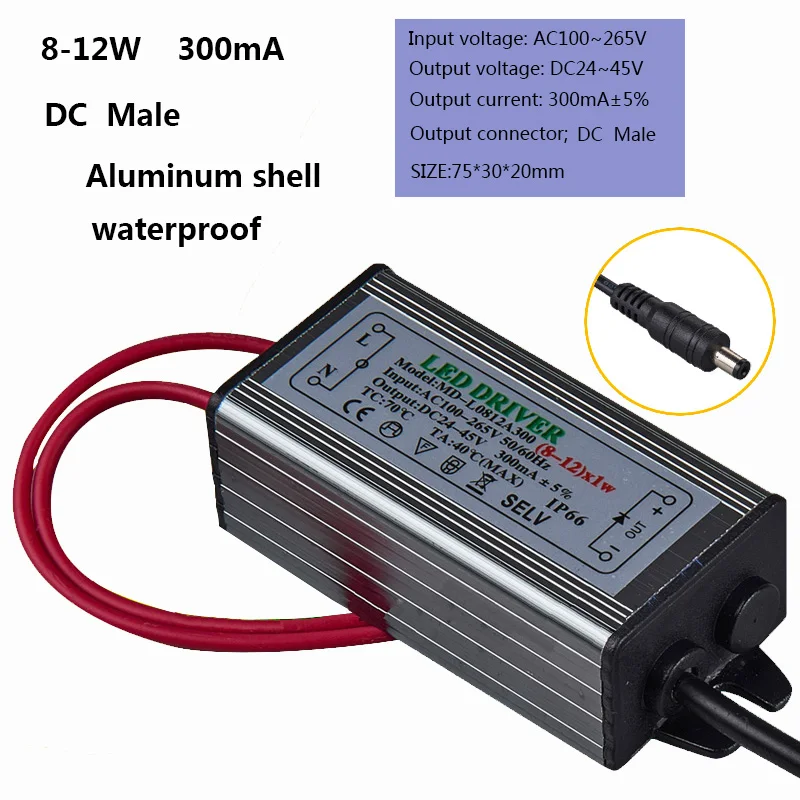 1 M 8-12W  300mA