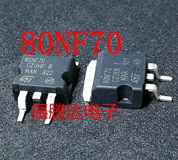 

10pcs STP80NF70 P80NF70 TO263