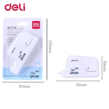 Deli 1 шт. КИТ мультфильм коррекция лента креативная коррекционная лента коррекция лента студента с коррекцией лента цвет случайный 7236