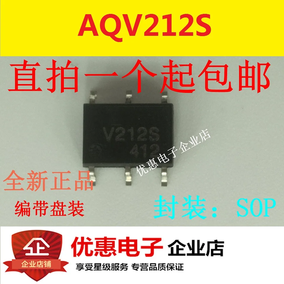 

10 шт. AQV212S AQV212SX SOP-6 SMD твердотельное устройство, новое оригинальное