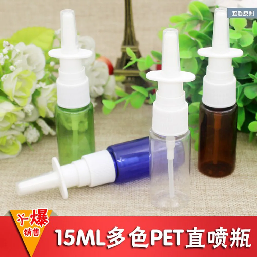 20Pcs/Lot 15ml green brown Transparent blue Empty Plastic Nasal Spray Bottles Pump Sprayer Mist Nose Spray Pet Refillable Bottle 12pcs nasal spray bottle 15ml small empty nasal sprayer mist sprayers atomizers