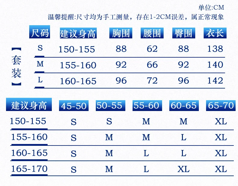 O1CN01PYVCfQ2Bld9MpoOmH_!!2940718379