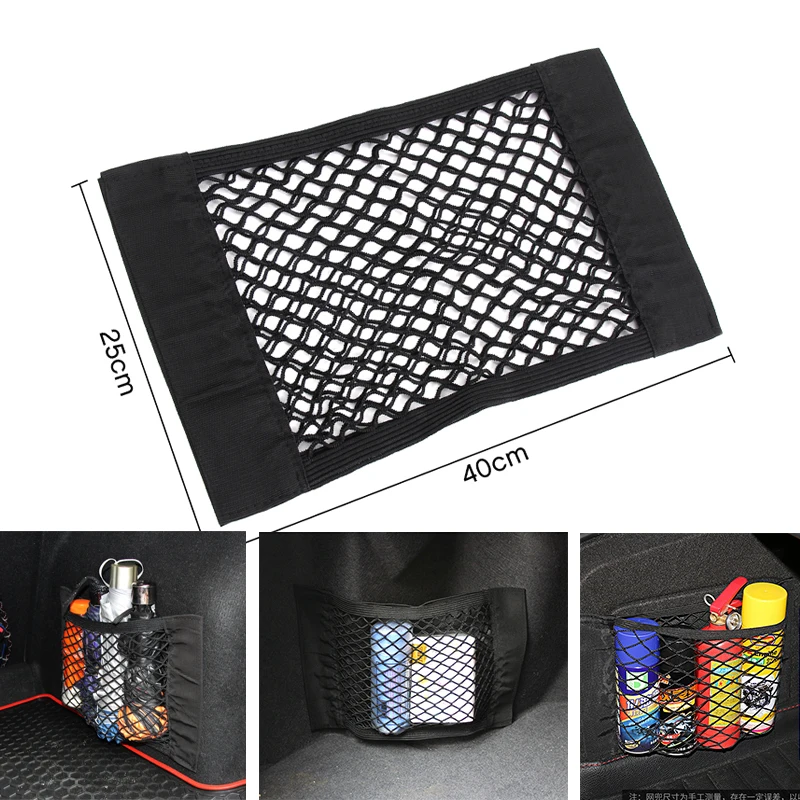 

Car Styling New Car Elastic String Net Mesh Storage Bag for passat b4 b5 b6 opel astra h g bmw f30 Subaru volvo xc90 mini cooper