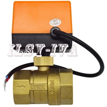 Новое поступление DN32(G1.") латунь моторизованный шаровой клапан, AC24V с подкладкой латунь моторизованный шаровой клапан