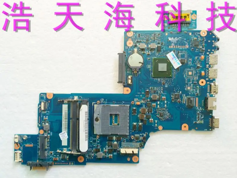 

For toshiba satellite L870 C870 Laptop motherboard H000038230 mainboard GMA HD4000 DDR3 Test good