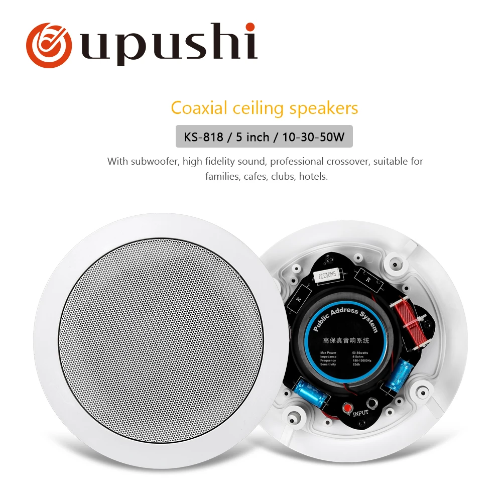 oupushi A0+ks818 Small home theater system Background music system includes Bluetooth host and ohm in-ceiling speaker